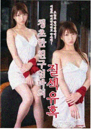 俄罗斯妈妈电影在线-伏尔加河上的母亲