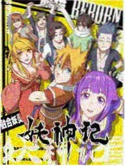 俄罗斯妈妈电影在线-配音间的一天