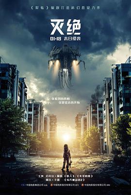 苏联母亲题材电影列宁格勒的冬天